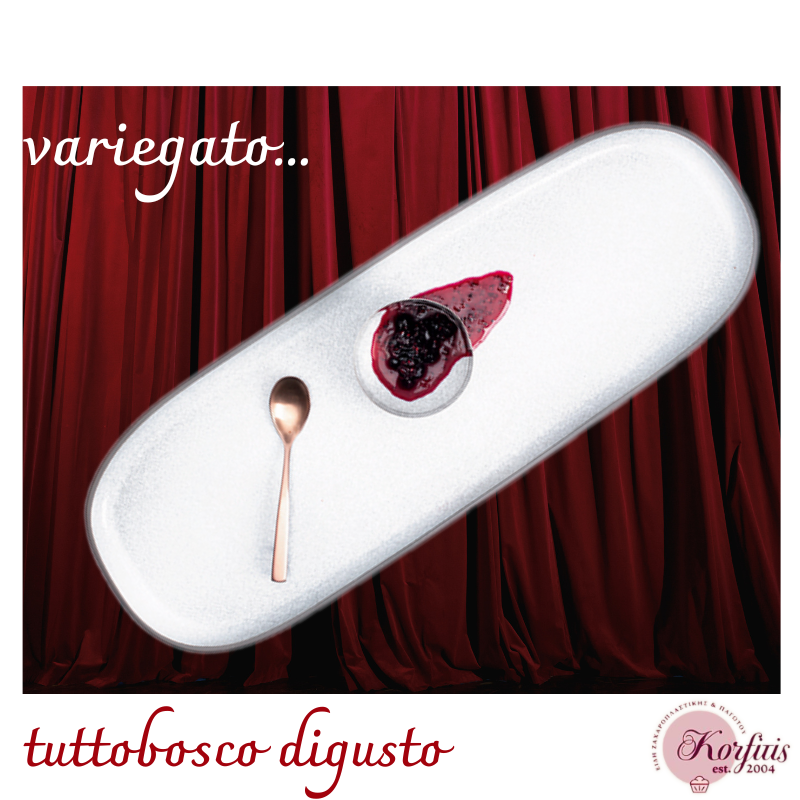 Ρίπλα φρούτα του δάσους tuttobosco digusto