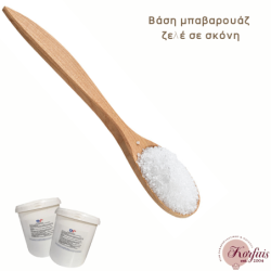 Βάση μπαβαρουάζ ζελέ σε σκόνη