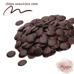 Σοκολάτα cem σε chips (απομίμηση)