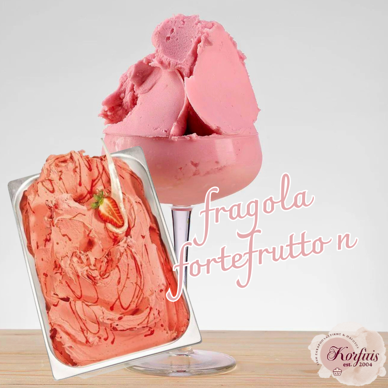 Γεύση παγωτού φράουλα fragola fortefrutto n
