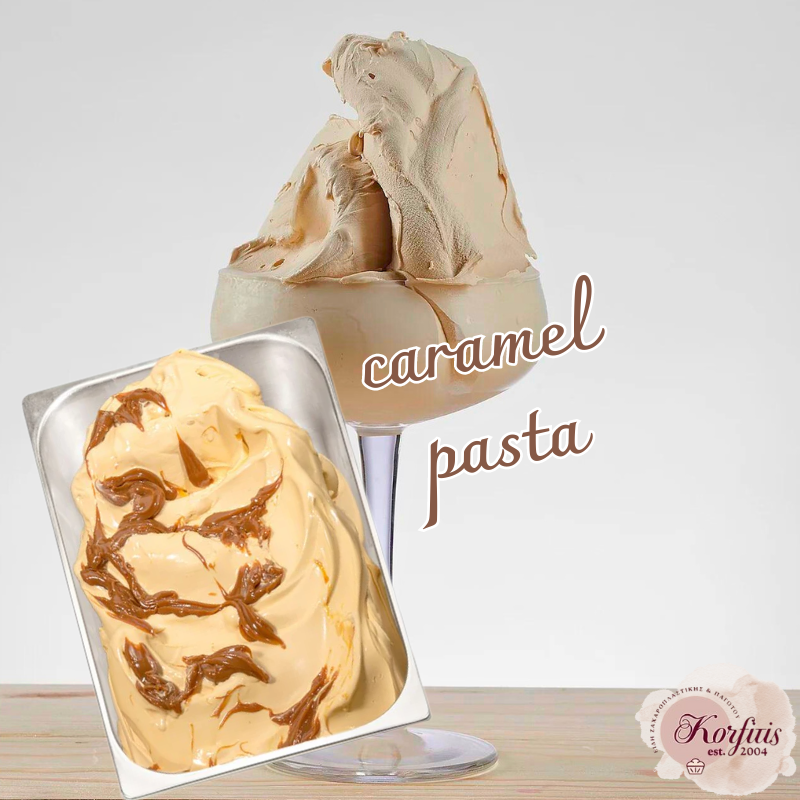 Γεύση παγωτού καραμέλα caramel pasta