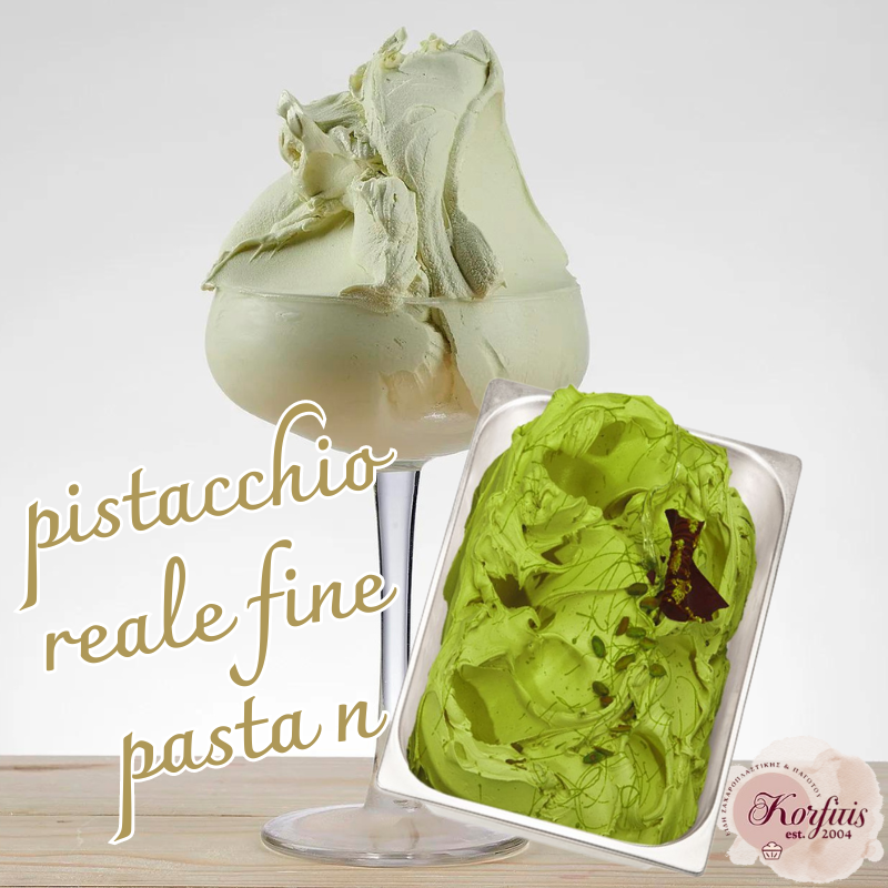 Γεύση παγωτού φυστίκι Αιγίνης pistacchio reale fine pasta n