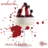 Ρίπλα άγρια μούρα arabeschi rossi di bosco