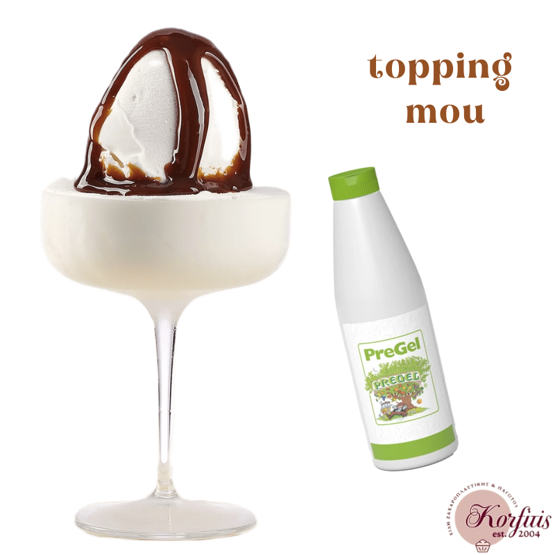 Σιρόπι καραμέλα γάλακτος topping mou