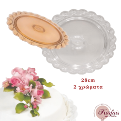 Δίσκος ρηχός 28cm