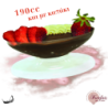 Μπωλ γόνδολα 190cc