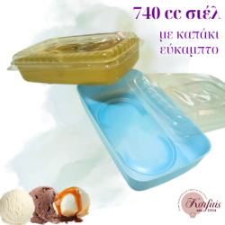Μπωλ παραλληλόγραμμο με καπάκι εύκαμπτο 740cc