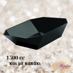 Μπωλ οκτάπλευρο μαύρο 1500cc