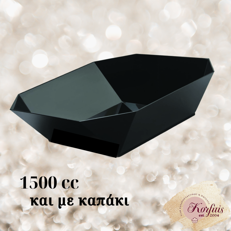 Μπωλ οκτάπλευρο μαύρο 1500cc