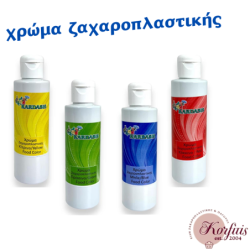 Χρώμα ζαχαροπλαστικής
