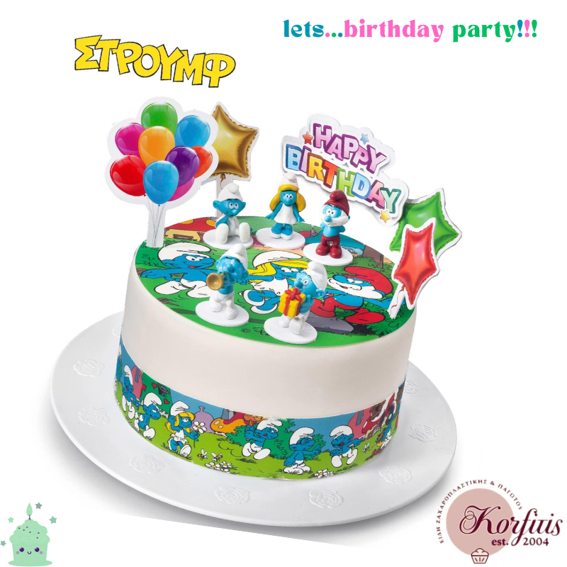 Σχέδιο τούρτας Στρουμφ happy birthday σετ 20cm