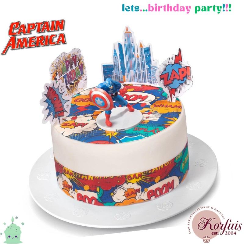 Σχέδιο τούρτας Captain America σετ 20cm
