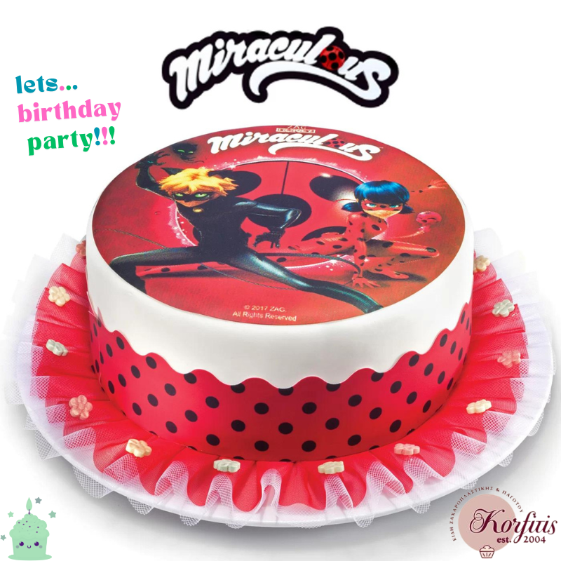 Σχέδιο τούρτας Miraculous σετ 20cm