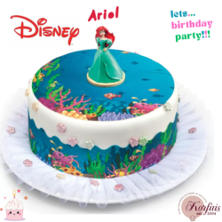 Σχέδιο τούρτας Ariel σετ 20cm