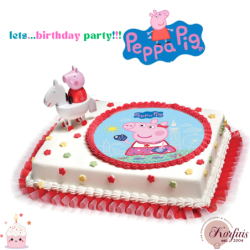 Σχέδιο τούρτας Peppa pig σετ 20cm