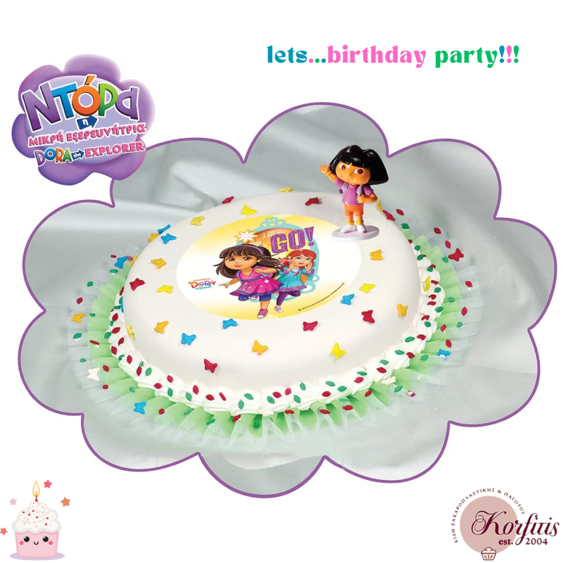 Σχέδιο τούρτας Dora the explorer σετ 20cm