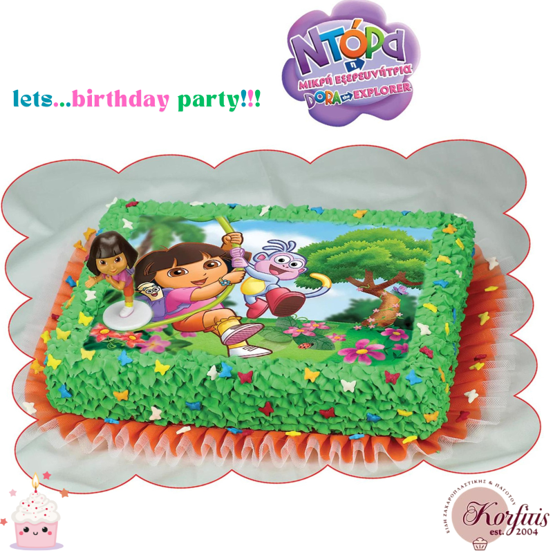 Σχέδιο τούρτας Dora the explorer σετ 20x30cm