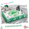 Σχέδιο τούρτας Παναθηναικός σετ 20cm