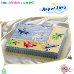Σχέδιο τούρτας Αεροπλάνα σετ 20x30cm