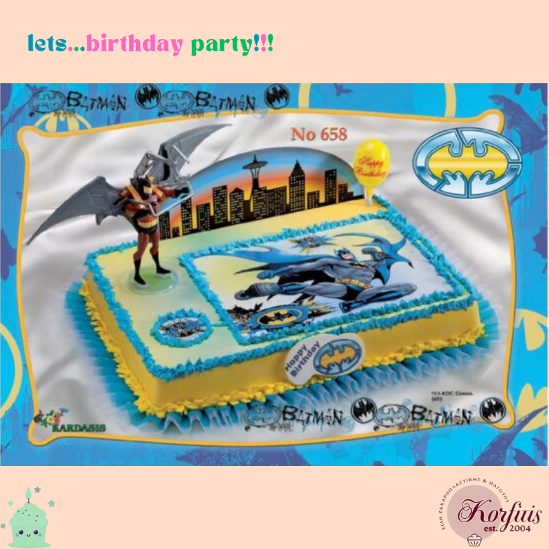 Σχέδιο τούρτας batman σετ 20x30cm Σχέδιο τούρτας batman σετ 20x30cm