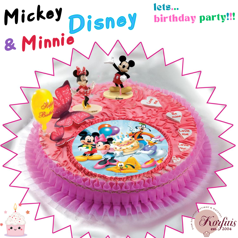 Σχέδιο τούρτας Mickey & Minnie Disney σετ 20cm Σχέδιο τούρτας Mickey & Minnie Disney σετ 20cm