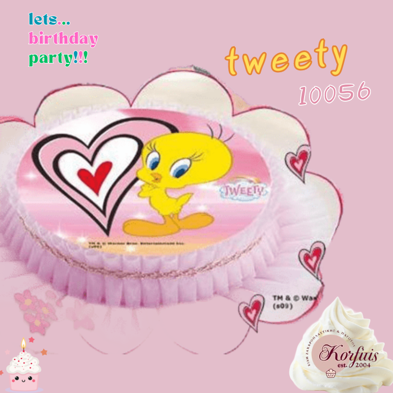 Σχέδιο τούρτας Tweety 20cm