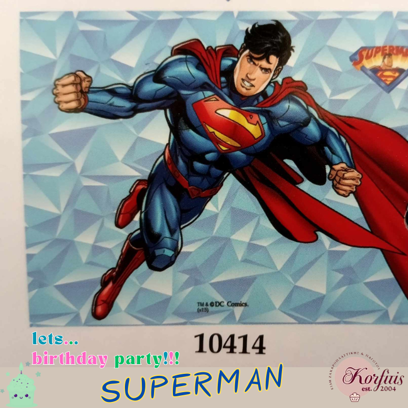 Σχέδιο τούρτας Superman 20x30cm