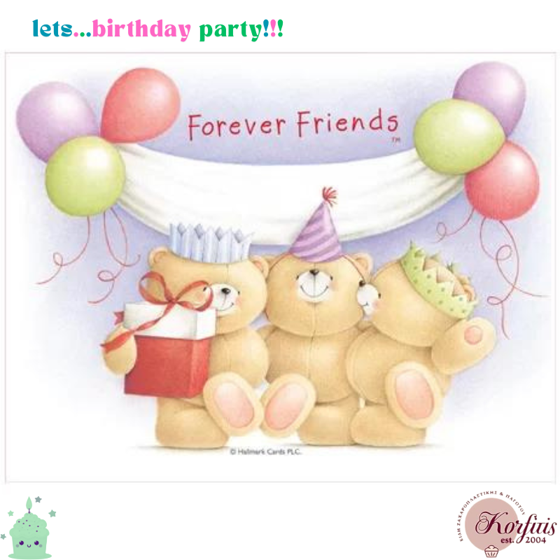 Σχέδιο τούρτας forever friend 20x30cm