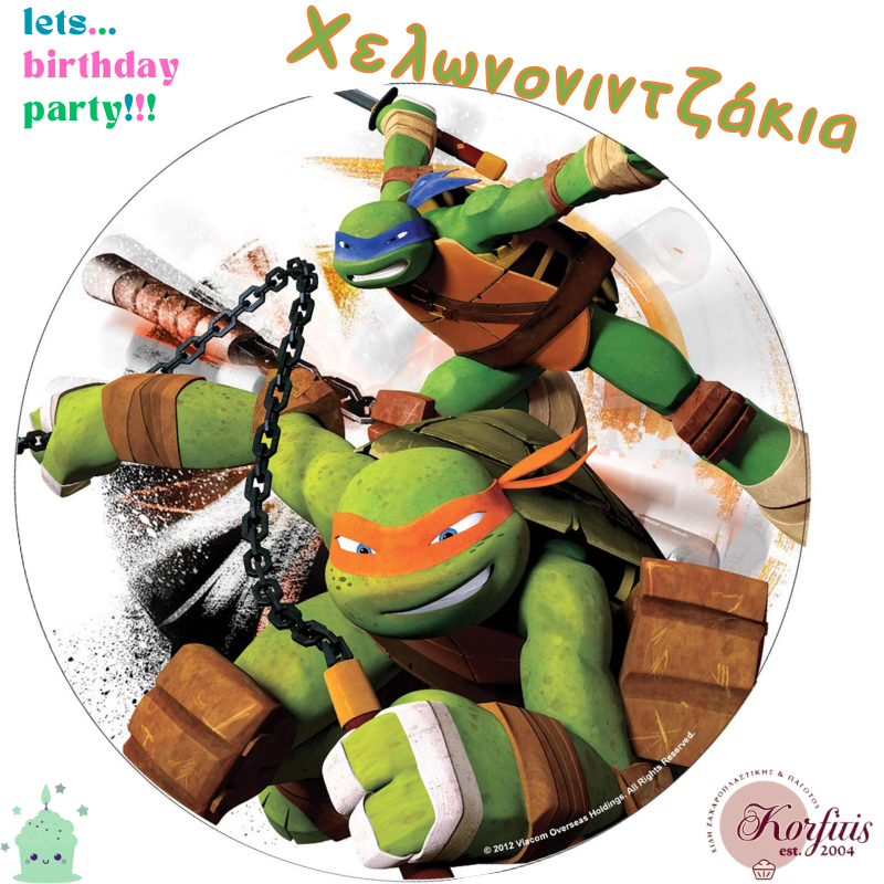 Σχέδιο τούρτας χελωνονιντζάκια 20cm