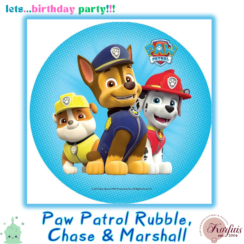 Σχέδιο τούρτας Paw Patrol 20cm