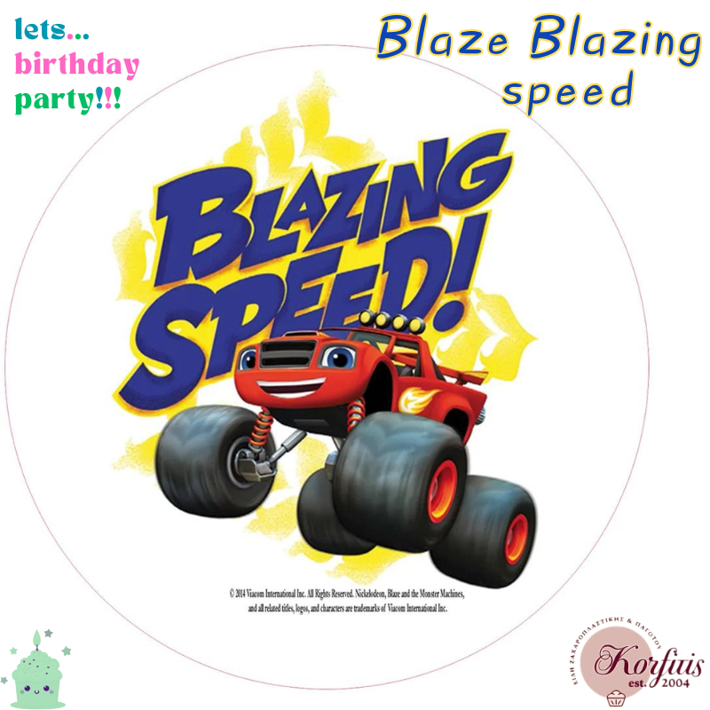 Σχέδιο τούρτας Blaze Blazing speed 20cm