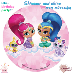 Σχέδιο τούρτας Shimmer and shine 20cm