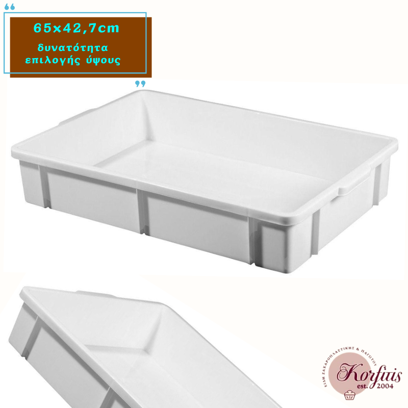 Τελάρο πολυαιθυλενίου 65x42,7cm Τελάρο πολυαιθυλενίου 65x42,7cm