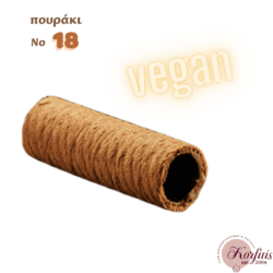 Πούρο Νο18 vegan