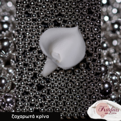 Ζαχαρωτά κρίνα