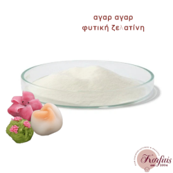 Αγαρ αγαρ φυτική ζελατίνη