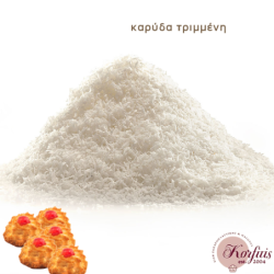 Ινδοκάρυδο