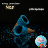 Κώνος-χωνάκι Ν2 με επικάλυψη τρούφας