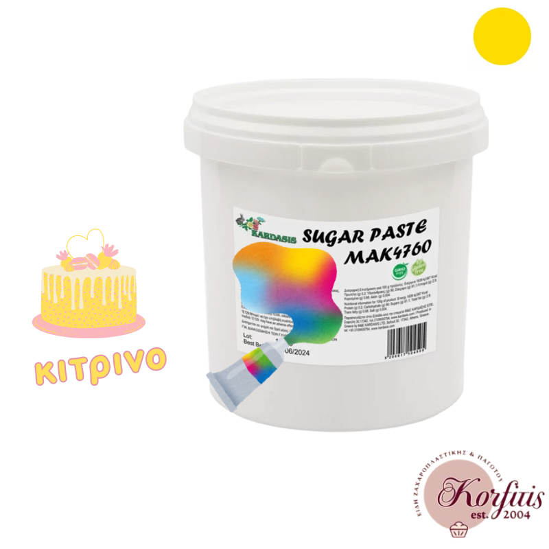 Ζαχαρόπαστα 1kgr