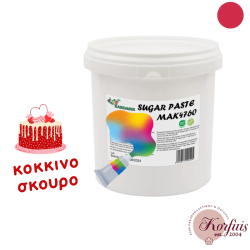 Ζαχαρόπαστα 1kgr