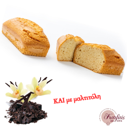 Μίγμα κέικ λαδιού home