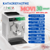 Κατασκευαστής movi innova