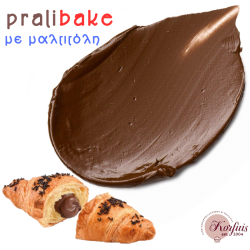 Πραλίνα ψηνόμενη με μαλτιτόλη pralibake