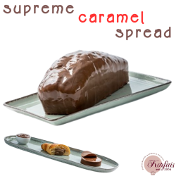 Πραλίνα καραμέλα supreme caramel spread