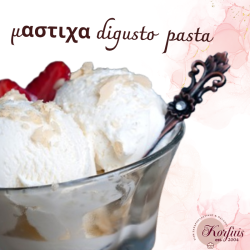 Πάστα μαστίχα di gusto