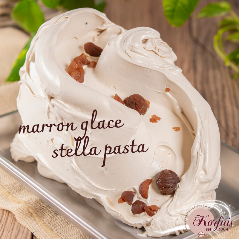 Πάστα κάστανο marron glace stella
