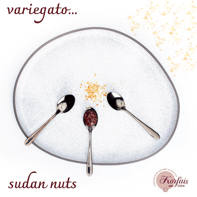 Ρίπλα peanut sudan nuts digusto