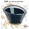 Μπωλ ασύμμετρο μαύρο 200cc