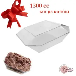Μπωλ οκτάπλευρο διαφανές 1500cc