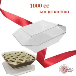 Μπωλ οκτάπλευρο διαφανές 1000cc